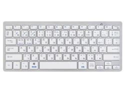 Three are 3R-KBB01SL silver Keyboard Small