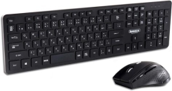 Keyboard Three R keeece 3R-KCWSET03 black