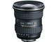 TOKINA AT-X 116 PRO DX 11-16mm F2.8 (for Canon) Camera Lens small