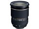 TOKINA AT-X 165 PRO DX 16-50mm F2.8 (for Nikon) Camera Lens small