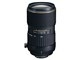 TOKINA AT-X 535 PRO DX 50-135mm F2.8 (for Canon) Camera Lens small