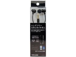 TOPLAND M820 black Earphone Headphone Small