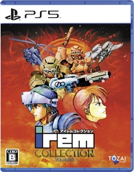 Tozai Games Irem Collection Volume 2 PS5 Small