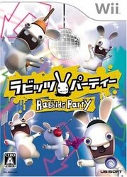 Ubisoft Rabbit Party - Wii Small