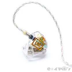 ULTIMATE EARS UE Reference Remastered To-Go Earphone Headphone Small