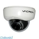 VACRON VCS-9542SHD Video Surveillance Camera Small