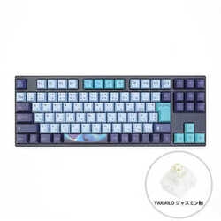 VARMILO Aurora 92 JIS jasmine axis Navy Keyboard Small