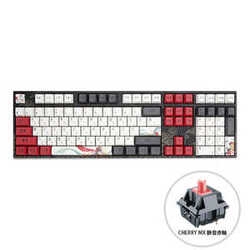 Keyboard VARMILO Beijing Opera ANSI VA108 static sound red axis (pink axis) Black