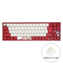 VARMILO Koi 73 JIS Jasmine axis Red Keyboard Small