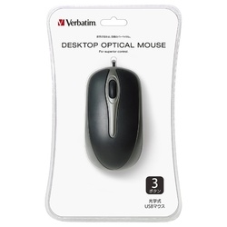 Verbatim MUSDOZV1 Black Mouse Small