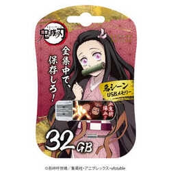 Verbatim USBSNEZUKO32G 32GB Nezuko Kamado Demon Slayer USB Flash Drive Small