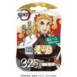 Verbatim USBSRENGOKU32G 32GB Kyōjurō Rengoku Demon Slayer USB Flash Drive Small