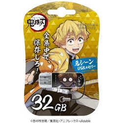 Verbatim USBSZENITSU32G 32GB Zenitsu Agatsuma Demon Slayer USB Flash Drive Small