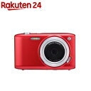 VERSOS S3300-VS-RD Red Digital Compact Camera Small