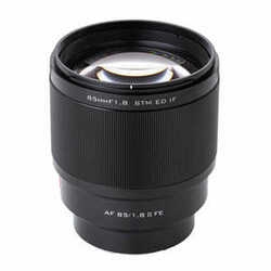 Camera Lens VILTROX AF 85/1.8 II FE FOR SONY E Small