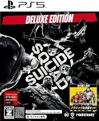 Warner Home Video Suicide Squad Kill the Justice League Deluxe Edition - Japanese Version PS5 Small