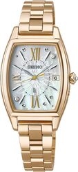 SEIKO Lukia Grow Elaiza Ikeda Limited Edition SSQW078 Watch Small