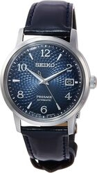 SEIKO Presage Cocktail Time SARY165 Watch Small