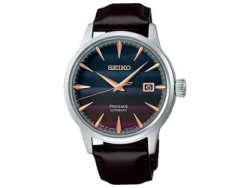 SEIKO Presage Cocktail Time STAR BAR Limited Edition SARY239 Watch Small