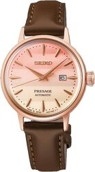 SEIKO Presage Cocktail Time STAR BAR Limited Edition SRRW002 Watch Small