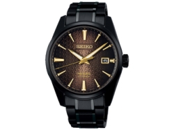 SEIKO Presage SEIKO 140th Anniversary Limited Edition SARX085 Watch Small