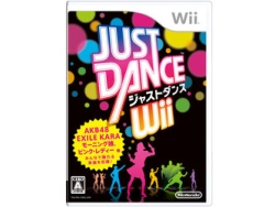 Nintendo JUST DANCE Wii Small