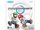 Nintendo Mario Kart Wii Small