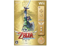 Nintendo Legend of Zelda Skyward Sword Zelda 25th Anniversary Pack Small