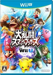 Nintendo Super Smash Bros. [Wii U] Small