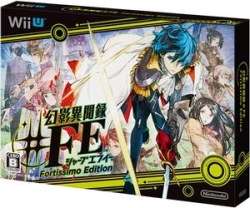 Nintendo Mirage Sessions #FE Fortissimo Edition [Special Edition] [Wii U] Small