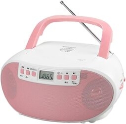 Boombox WINTECH KC-132P pink Small