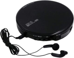 Portable CD Player WINTECH PCD-32 Small