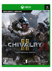 Xbox Series X Chivalry II Small