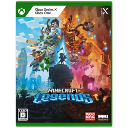 Xbox Series X Minecraft Legends Small