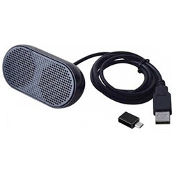 PC Speaker YouZipper MS-U1 Small