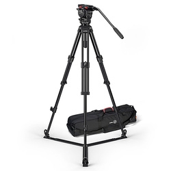 Camera Tripod & Monopod Zachtler System FSB 8 Mk II 75/2 AL GS Small