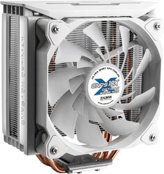 ZALMAN CNPS10X OPTIMA II RGB WHITE CPU Fan small