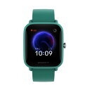 ZEPP HEALTH Amazfit Bip U Pro SP170026C06 GreenSmart Watch Small