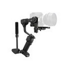 ZHIYUN CRANE 4 COMBO Camera Stabilizer Small