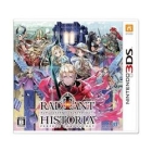 Atlas Radiant Historia Perfect Chronology Normal Edition 3DS Japanese version