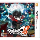 Atlas Persona Q2 New Cinema Labyrinth 3DS Japanese version