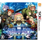 Atlas World Tree Labyrinth V Long myths Normal version 3DS Japanese version