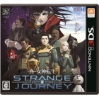 Atlas Shin -Megami Reincarnation DEEP STRANGE JOURNEY Normal version 3DS Japanese version