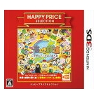 BANDAI NAMCO Entertainment Local Railway -Journey to the local characters with local characters- Happy Price Selection 3DS Japanese version