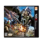 Capcom Monster Hunter 4G 3DS Japanese version