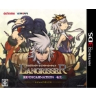 Extreme Langlisser Rein Carnation -Reincarnation -First Limited Legend Box Limited Edition 3DS Japanese version