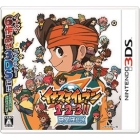 Level-5 Inazuma Eleven 1.2.3! ! Legend of Endo Mamoru 3DS Japanese version