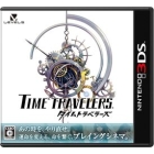 Level-5 Time Travelers 3DS Japanese version