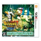 Level-5 Yokai Watch Busters 2 Hiho Legend Bambalaya Sword 3DS Japanese version