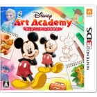 Nintendo Disney Art Academy 3DS Japanese version